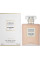 Chanel Coco Mademoiselle L'Eau Privee
