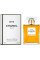 Chanel No 5