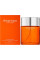 Clinique Happy For Men