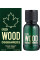 DSQUARED2 Green Wood