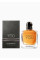 Giorgio Armani Emporio Armani Stronger With You