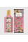 Gucci Flora Gorgeous Gardenia