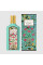 Gucci Flora Gorgeous Jasmine
