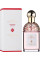Guerlain Aqua Allegoria Granada Salvia