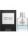 Jimmy Choo Urban Hero