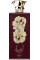 Lattafa Perfumes Ansaam Gold