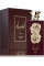 Lattafa Perfumes Ansaam Gold
