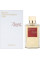 Maison Francis Kurkdjian Baccarat Rouge 540