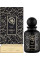 Marelle Perfumes King's Web
