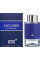 Montblanc Explorer Ultra Blue