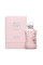 Parfums de Marly Delina Exclusif
