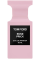 Tom Ford Rose Prick