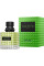 Valentino Donna Born in Roma Green Stravaganza