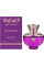 Versace Dylan Purple