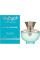 Versace Dylan Turquoise