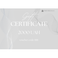 Електронний подарунковий сертифікат на 2000 гривень